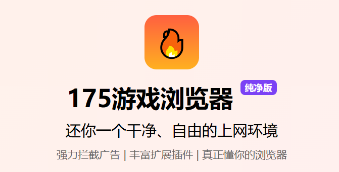 1787953328271341.png image.png