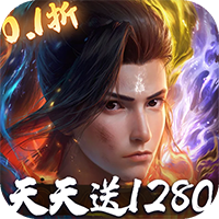 斗破苍穹：巅峰对决
